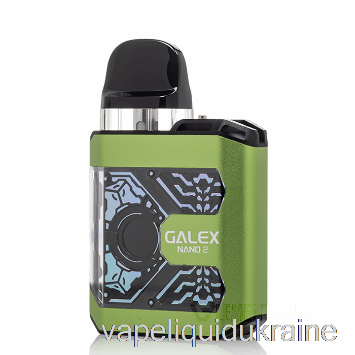 Vape Liquid Ukraine Freemax Galex Nano 2 25W Pod System Green